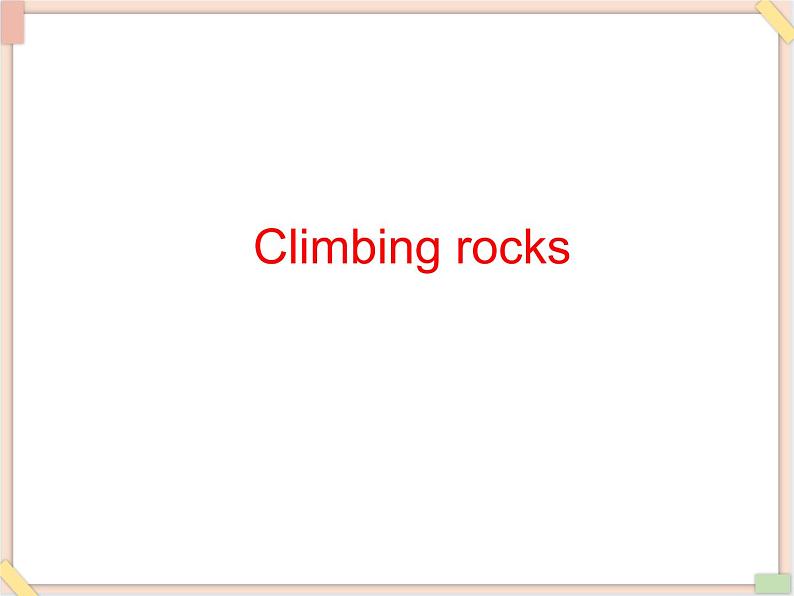 重大版英语六年级上册Unit 3《Our hobbies》ppt课件305