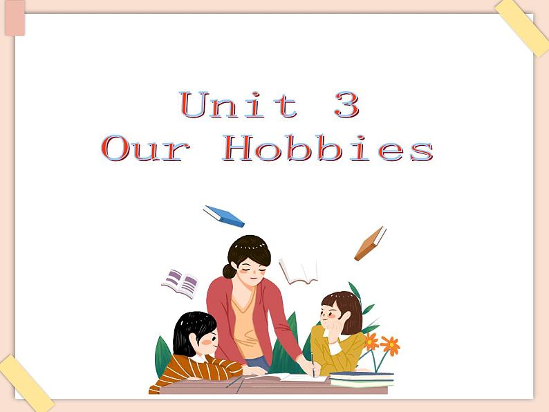 重大版英语六年级上册Unit 3《Our hobbies》ppt课件5第1页