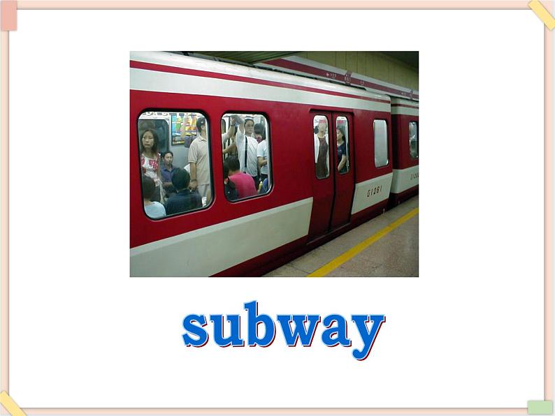 重大版英语六年级上册Unit 4《Around our city》ppt课件105