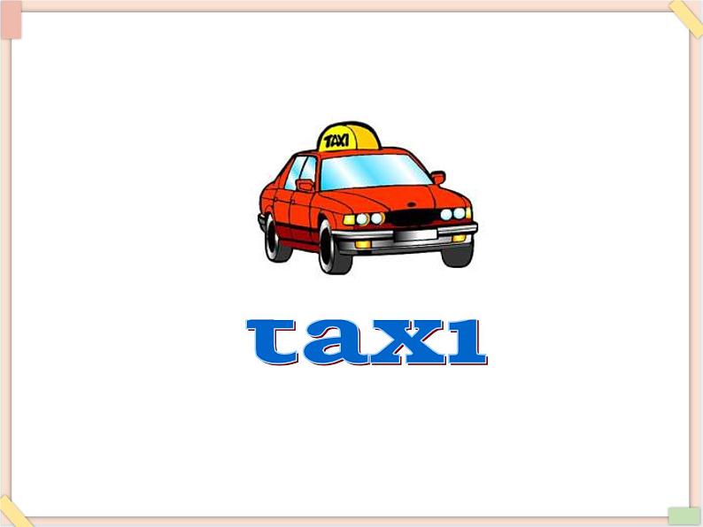 重大版英语六年级上册Unit 4《Around our city》ppt课件106