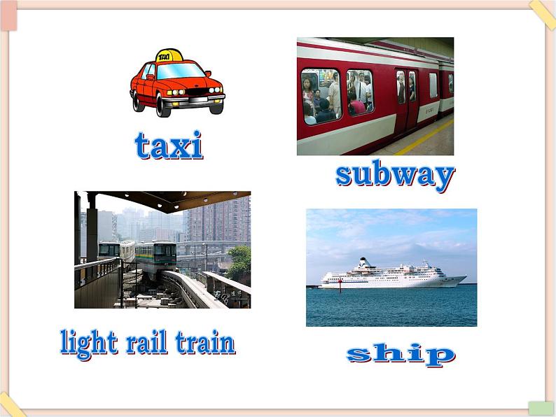 重大版英语六年级上册Unit 4《Around our city》ppt课件108