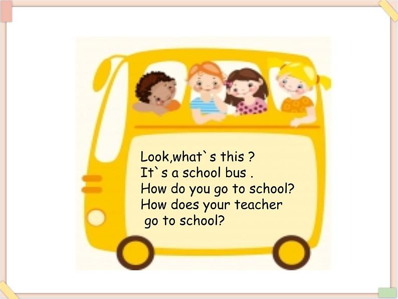 重大版英语六年级上册Unit 4《Around our city》ppt课件302