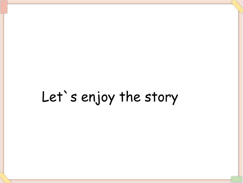 重大版英语六年级上册Unit 4《Around our city》ppt课件304