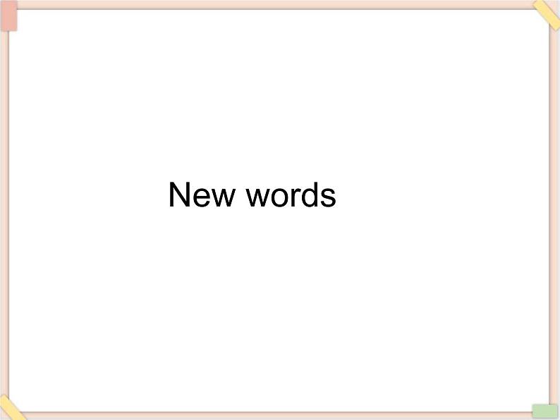 重大版英语六年级上册Unit 5《Our holiday plans》ppt课件103