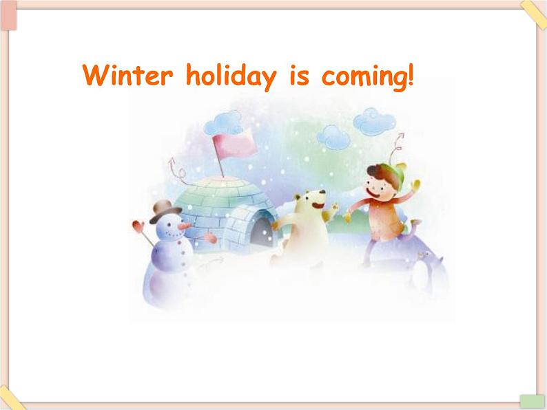 重大版英语六年级上册Unit 5《Our holiday plans》ppt课件2第4页