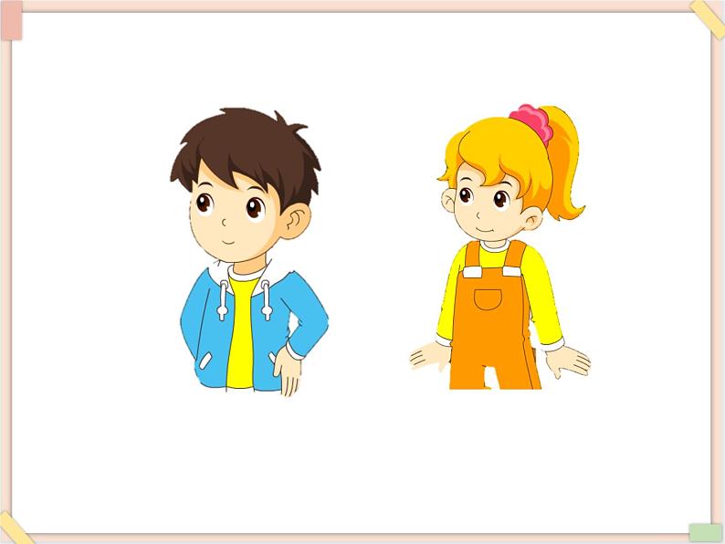 重大版英语六年级上册Unit 5《Our holiday plans》ppt课件2第6页