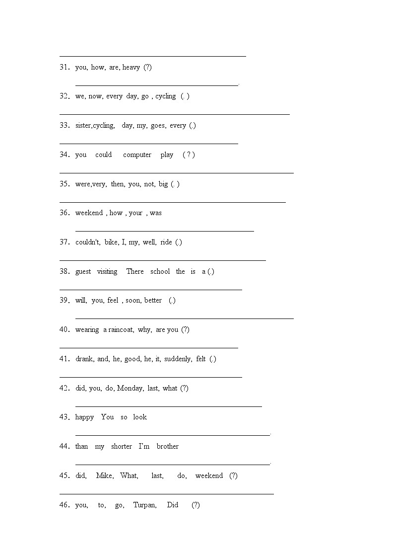 【专项集训】人教PEP版小升初英语总复习-连词成句篇（A卷含答案）03