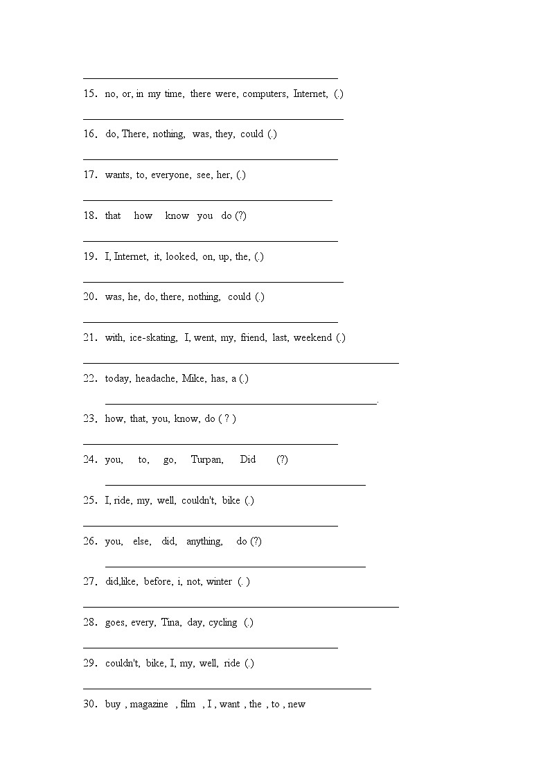 【专项集训】人教PEP版小升初英语总复习-连词成句篇（B卷含答案）02