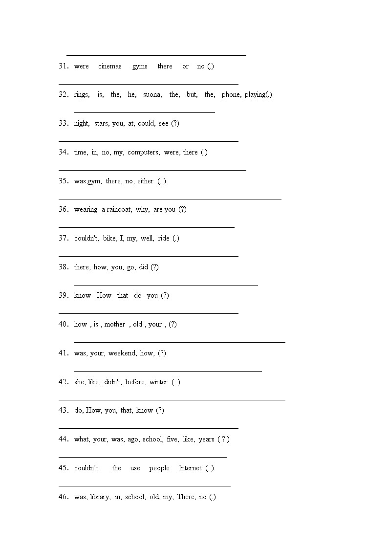 【专项集训】人教PEP版小升初英语总复习-连词成句篇（B卷含答案）03