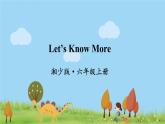 湘少英語6年級上冊 Unit 3 Let's Know More PPT课件