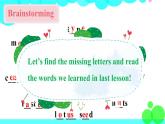 湘少英語6年級上冊 Unit 4 第二課時（Part C，Part D） PPT課件