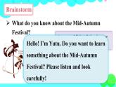 湘少英語6年級上冊 Unit 4 第一課時（Part A，Part B） PPT課件