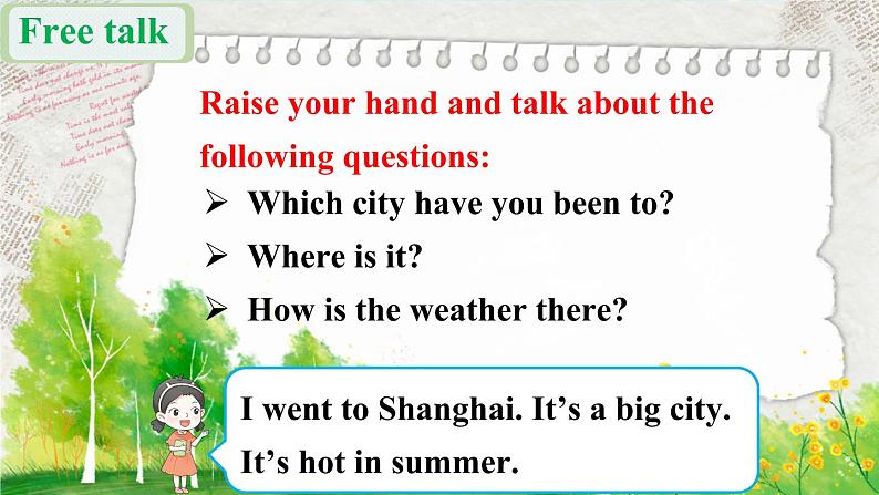 湘少英語6年級上冊 Unit 5 第三课时（Part E，Part F） PPT课件04