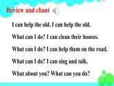 湘少英語(yǔ)6年級(jí)上冊(cè) Unit 7 第二課時(shí)（Part C, Part D） PPT課件