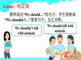 湘少英語6年級上冊 Unit 8 第三课时（Part E, Part F） PPT课件