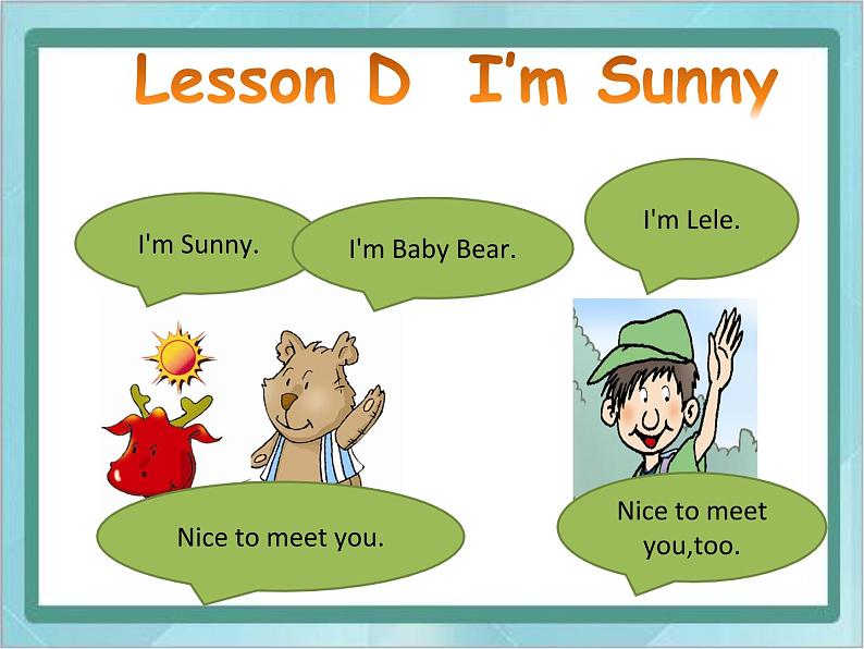 04三年级上册英语课件-Lesson D I'm Sunny ∣川教版(三年级起点)05