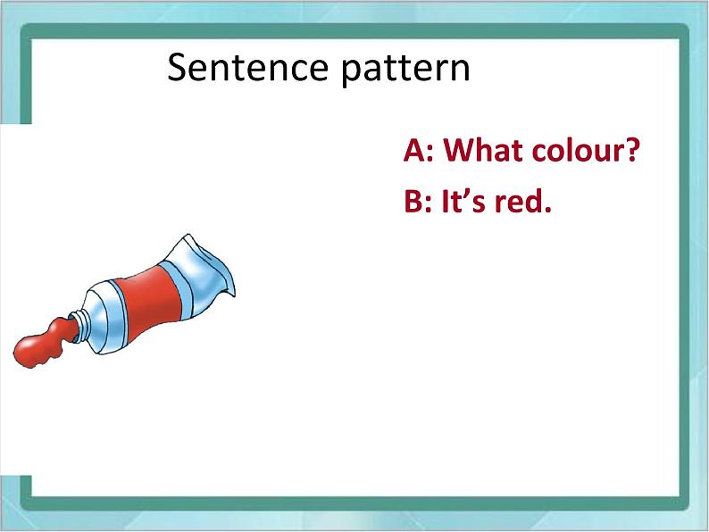 13三年级上册英语课件-lesson  o what colour ∣川教版(三年级起点)08