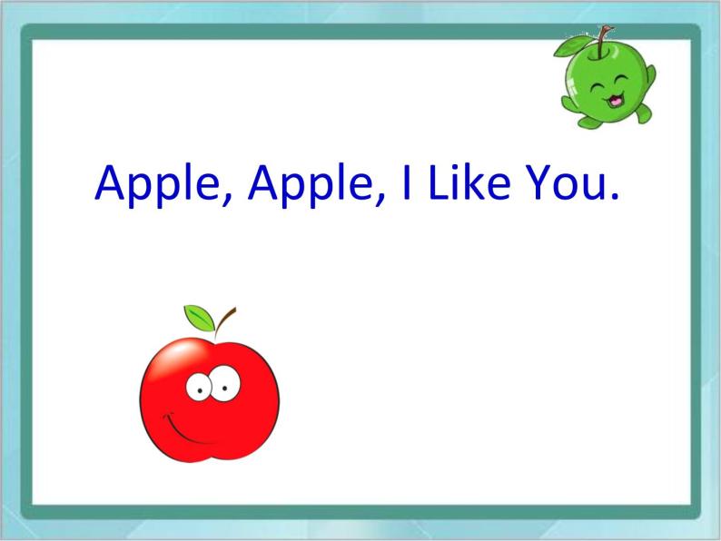 16三年级上册英语课件-Lesson R Apple, Apple, I like you! ∣川教版(三年级起点)02