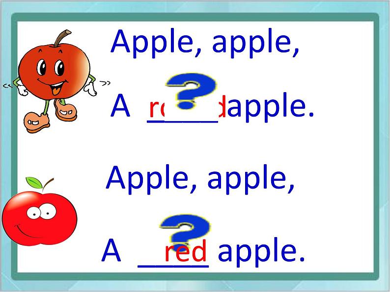 16三年级上册英语课件-Lesson R Apple, Apple, I like you ∣川教版(三年级起点)第6页