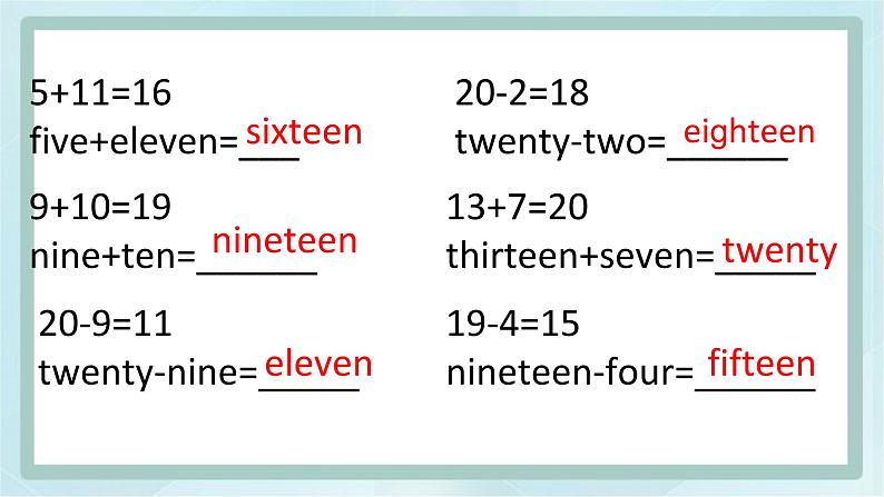 19三年级下册英语课件-Lesson V How Many Rabbits？ ∣川教版(三年级起点)07