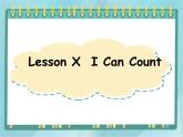 21三年级上册英语课件-lesson x i can count 课件