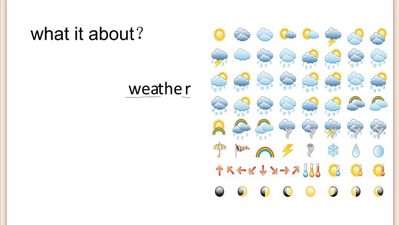 四年级上册英语课件-Unit 2 lesson 1 it's windy and cool ∣川教版(三年级起点)08