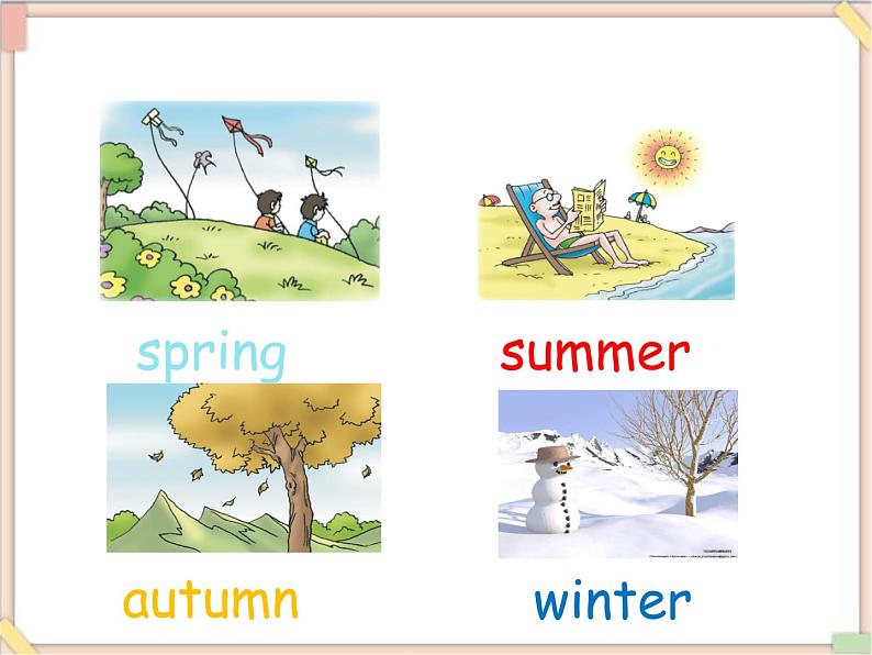 四年级上册英语课件-Unit 2 lesson 2 what season is it now？ ∣川教版(三年级起点)（17张ppt）05