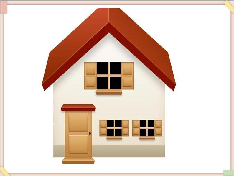 四年级上册英语课件-Unit 2 Lesson 5  Making a Spinner ｜川教版（三起）02