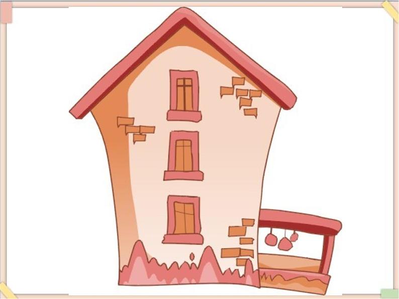 四年级上册英语课件-Unit 2 Lesson 5  Making a Spinner ｜川教版（三起）03