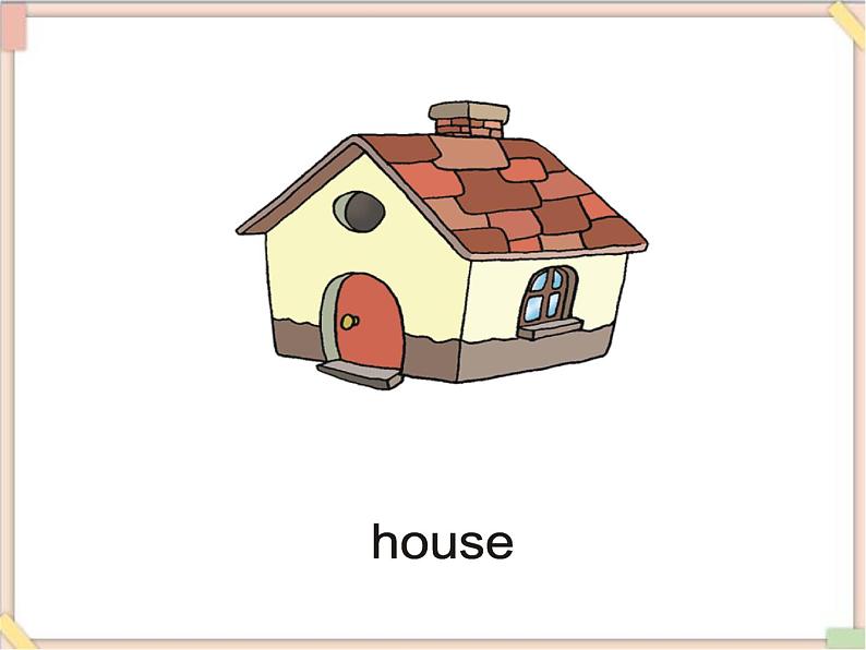 四年级上册英语课件-Unit 2 Lesson 5  Making a Spinner ｜川教版（三起）04