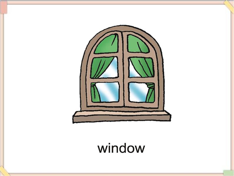 四年级上册英语课件-Unit 2 Lesson 5  Making a Spinner ｜川教版（三起）06