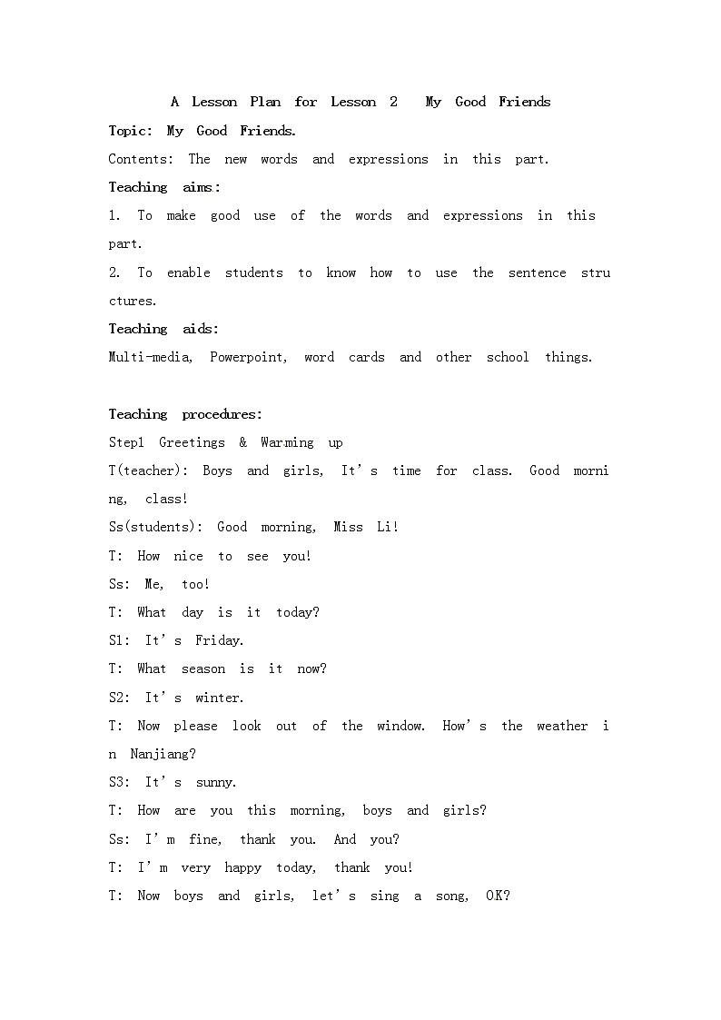 四年级上册英语教案-Unit 3 Lesson 2 My Good Friends. ∣川教版(三年级起点)01