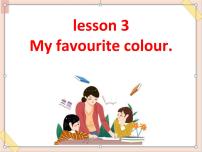 川教版四年级上册Lesson 3 My favourite colour图片ppt课件