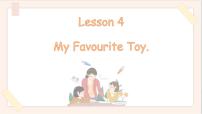 小学英语川教版四年级上册Lesson 4 My favourite toy教案配套ppt课件