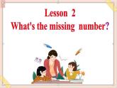 四年级上册英语课件-Unit 4 lesson 2 what’s the missing number？ ∣川教版(三年级起点)（19张ppt） (共16张PPT)