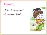 四年级上册英语课件-Unit 4 lesson 5 where's the spider？ ∣川教版(三年级起点)