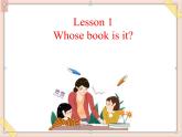 五年级上册英语课件-Unit 1 lesson 1 whose book is it？ ∣川教版(三年级起点)