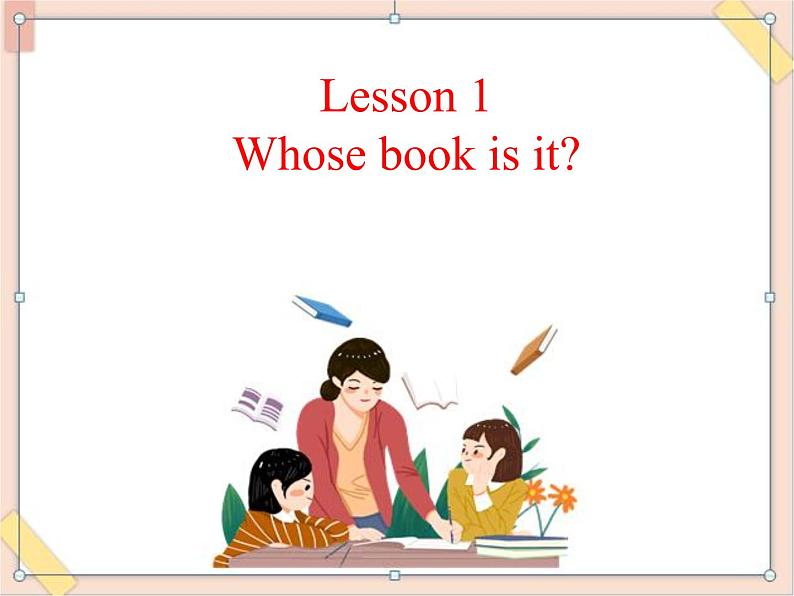 五年级上册英语课件-Unit 1 lesson 1 whose book is it？ ∣川教版(三年级起点)01