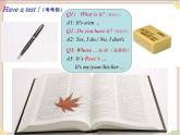 五年级上册英语课件-Unit 1 lesson 1 whose book is it？ ∣川教版(三年级起点)