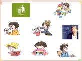 五年级上册英语课件-Unit 1 lesson 3 what subject do you like best？ ∣川教版(三年级起点)