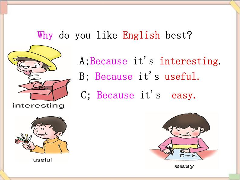 五年级上册英语课件-Unit 1 lesson 3 what subject do you like best？ ∣川教版(三年级起点)07