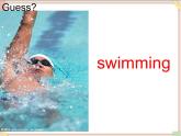 五年级上册英语课件-Unit 2 lesson 1 what's the missing word？ ∣川教版(三年级起点)（18张ppt） (共18张PPT)