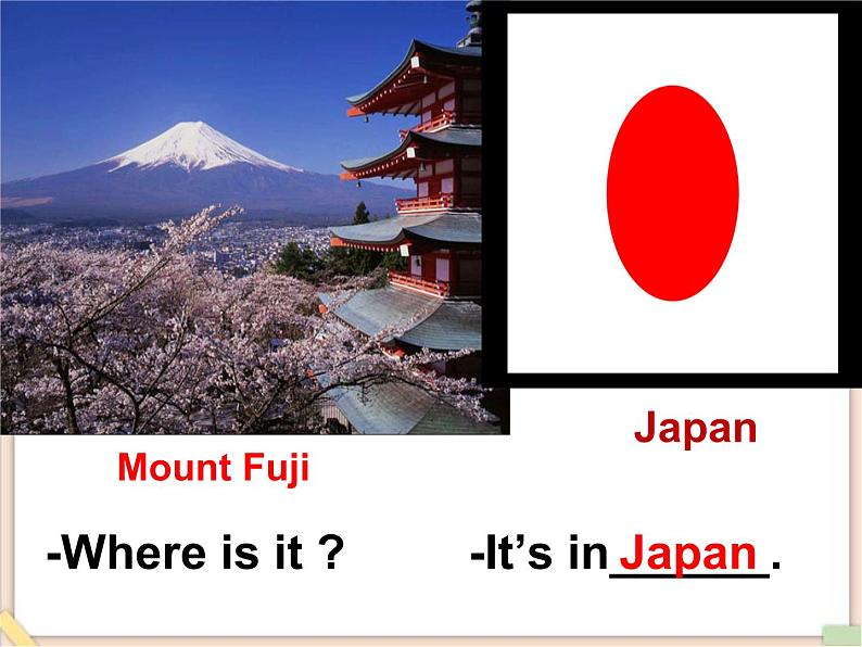 五年级上册英语课件-Unit 2 lesson 3 where is the eiffel tower？ ∣川教版(三年级起点)06