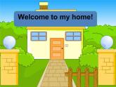 五年级上册英语课件-Unit 3 Lesson 1 Welcome to My Home. ∣川教版(三年级起点)