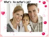 五年级上册英语课件-Unit 3 lesson 3 what's your father's job？ ∣川教版(三年级起点)