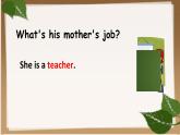 五年级上册英语课件-Unit 3 lesson 3 what's your father's job？ ∣川教版(三年级起点)