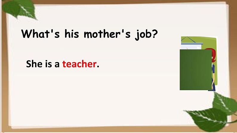 五年级上册英语课件-Unit 3 lesson 3 what's your father's job？ ∣川教版(三年级起点)05