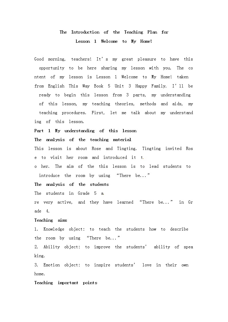 五年级上册英语教案-Unit 3 Lesson 1 Welcome to My Home. ∣川教版(三年级起点)01