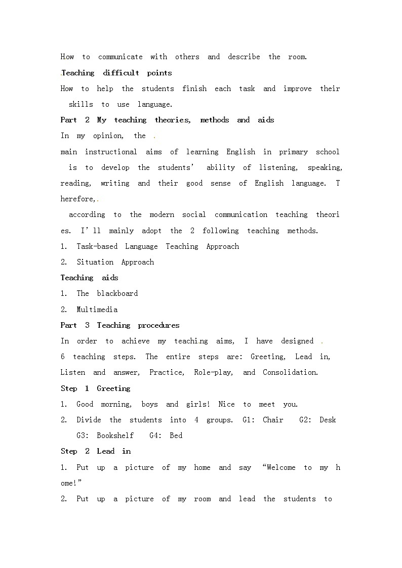 五年级上册英语教案-Unit 3 Lesson 1 Welcome to My Home. ∣川教版(三年级起点)02