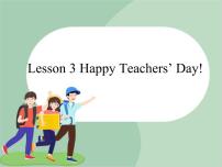 小学英语川教版六年级上册Unit 1 School lifeLesson 3 Happy Teachers' Day!图片ppt课件